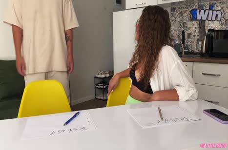 Делали вместе домашку и ничего из этого не вышло