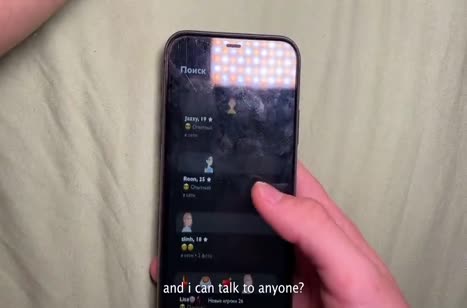 Сводная сестра заглянула перед сном к брату